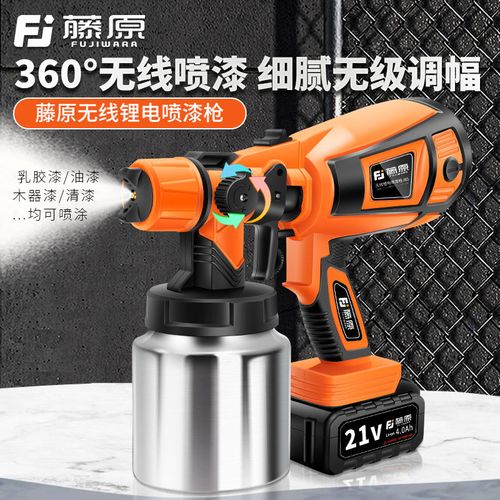 喷枪-喷枪批发价格,型号大全,价格一览,厂家直销 - 1688工业品